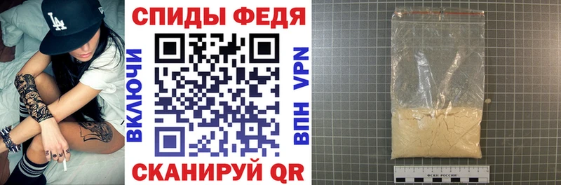 Amphetamine 97%  ссылка на мегу tor  Моздок  купить наркотик 