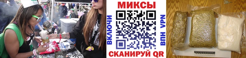 БУТИРАТ бутик  Моздок 