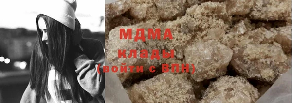 героин Алексин