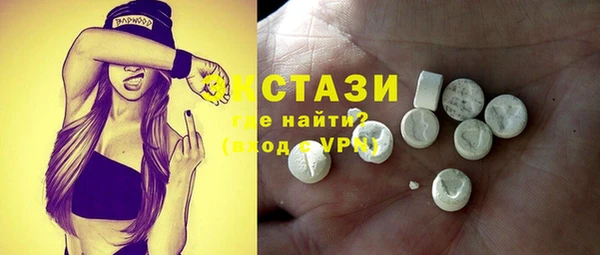 гашишное масло Алзамай
