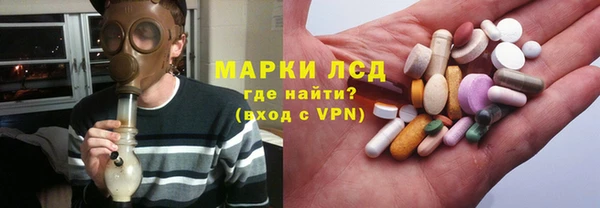 героин Алексин