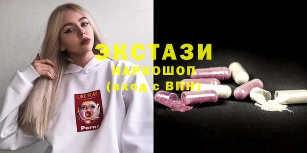 гашишное масло Алзамай