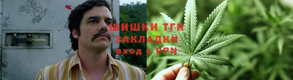 героин Алексин