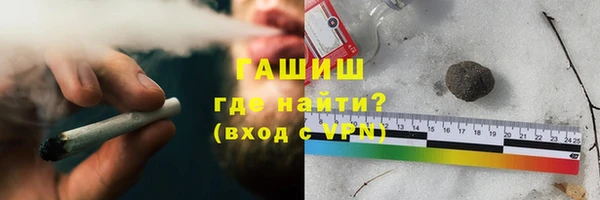 героин Алексин
