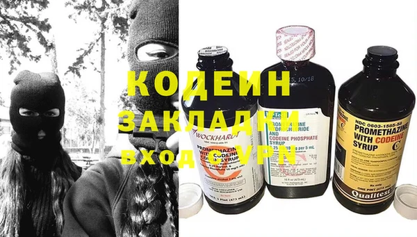 героин Алексин