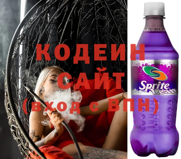героин Алексин