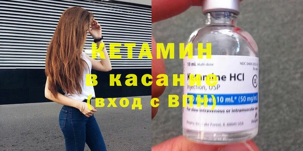 гашик Алексеевка