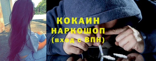круглые Остров
