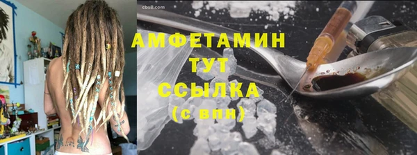 кокаин колумбия Абдулино