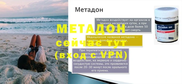 героин Алексин