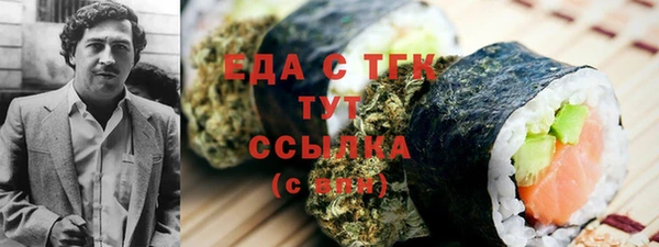 гашишное масло Алзамай