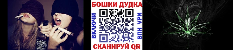 Шишки марихуана Bruce Banner Моздок
